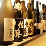 Sake To Meshi Takuwo - 