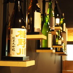 Sake To Meshi Takuwo - 