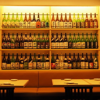 酒とめし たくを 藤沢 居酒屋 ダイニングバー その他 ネット予約可 食べログ