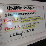 心粋厨房 獬 - ブログも写真がきれいで楽しいです★