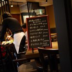 喰心 meat Dining - 