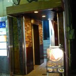 喰心 meat Dining - 