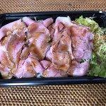 ローストポーク専門店マルコ - ローストポーク丼（650円）