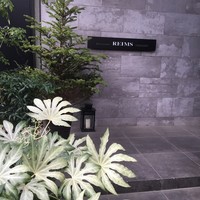レストラン・ランス・ヤナギダテ - 