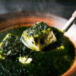 Rich green seaweed tofu