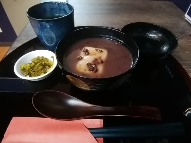 Kammidokorohamadai Hiyoshi Tsunashima Okurayama Sweets Tabelog