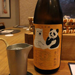 魯忍 - 辛口純米酒　たてのその