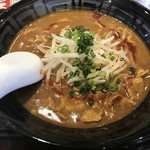 Kokoichibanya - 