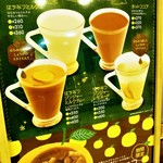 メニュー写真 : ハニーミツバチ珈琲 茨木店 - 茨木市/洋菓子