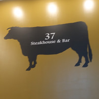 37 Steakhouse & Bar - 