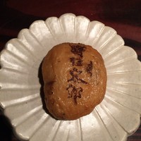 野口太郎 - 