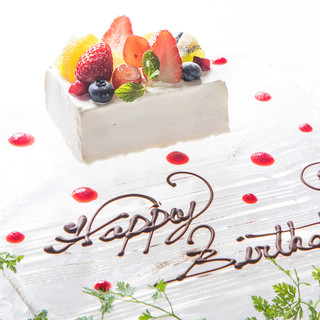 Birthday benefits available ◎ Dessert plates with messages are also available.