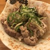 大衆酒場ホームラン食堂