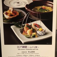 KATO'S DINING & BAR - 