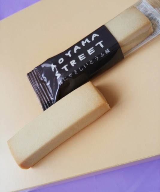 青山通りのプリン屋さん アオヤマドオリノプリンヤサン 外苑前 ケーキ 食べログ