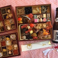 旬彩天 つちや - 