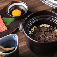 トリュフ卵釜飯(1名分)