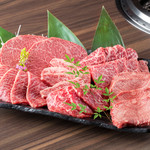 Yakiniku Shou Katsuzen - 