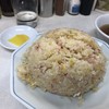 交通飯店