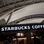 スターバックスコーヒー - 