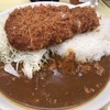 とんかつ檍のカレー屋 いっぺこっぺ 蒲田本店