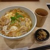 とり名人 うまやの粋 アミュプラザおおいた店