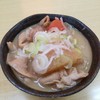麺屋 ようすけ