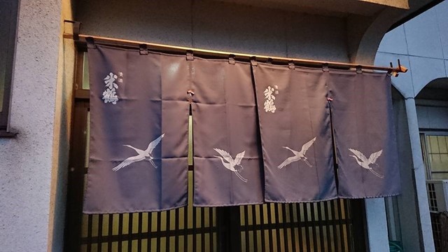 志づ - 羽前成田（焼肉）の写真