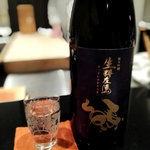 日本料理 晴山 - 