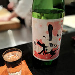 日本料理 晴山 - 