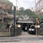 割烹 天ぷら 三太郎 - お店外観