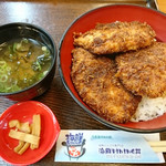 海鮮ダイニング 丼 - 