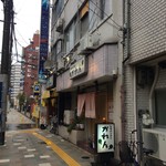 お家のごはん かれん - H.29.11.14.昼 外観：北側からアプローチ