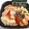 北海丼丸 山鼻店