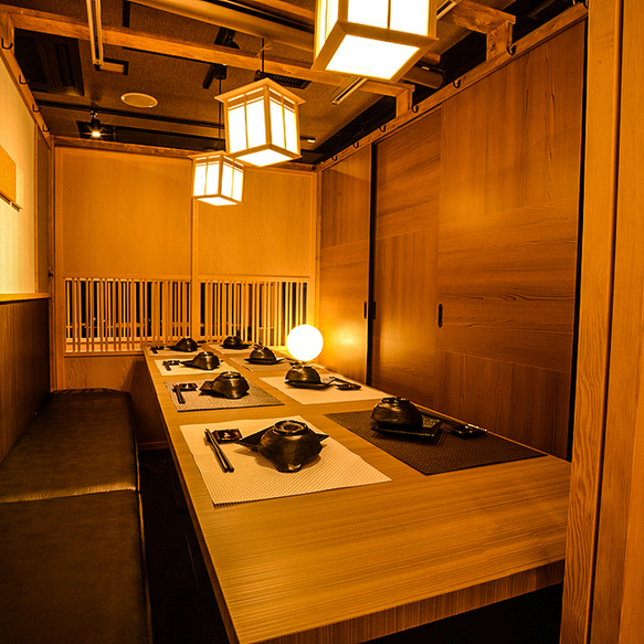 創作和食 五稜 蒲田駅前店 旧店名 個室居酒屋 京屋 蒲田 居酒屋 食べログ 創作和食 五稜 蒲田駅前店 旧店名 個室居酒屋 京屋 蒲田 居酒屋 食べログ