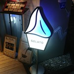 リビスコ 銀座店 - 