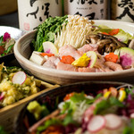 創作和食 五稜 - 