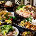 創作和食 五稜 - 