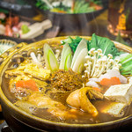 創作和食 五稜 - 