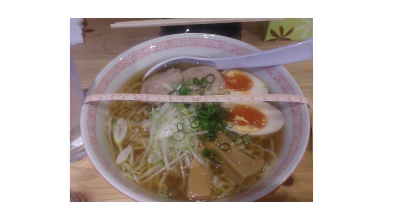 大衆酒場 酔処 name=