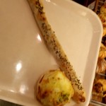 81626067 - ノブバーガー、あんナッツバー