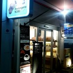 81626074 - 店舗外観