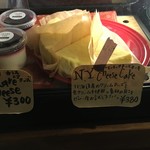 ベイクド マフ - 