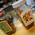 いっさ - なめ茸