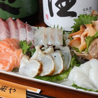 宵処よって来や_0