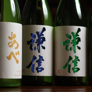 宵処よって来や_1