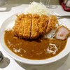 リリーカレー