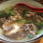 居食屋 わいるどふぁーむ  - 