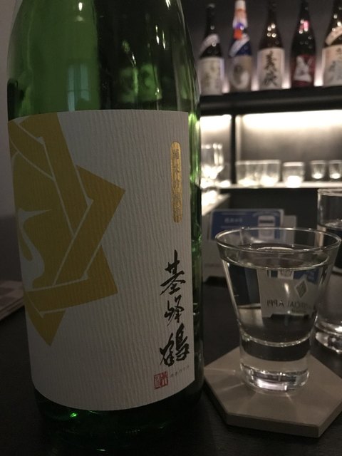 花あかり 立川 日本酒バー 食べログ