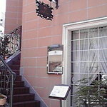 ホテルプリヴェ静岡ステーション Bistro シェ・ポール - 